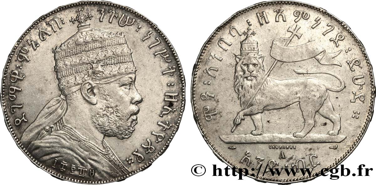 ETHIOPIA 1 Birr Menelik II EE1889 1897 Paris XF 