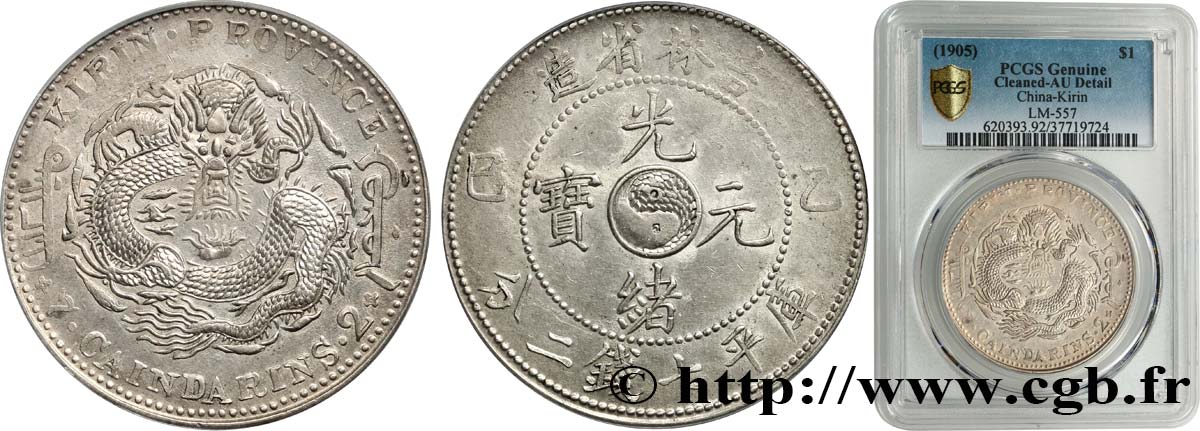 CHINA - JILIN PROVINCE (KIRIN) 1 Dollar ou 7 Mace et 2 Candareens 1905 Jilin q.SPL PCGS
