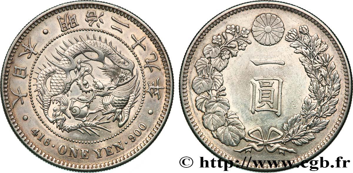 JAPON 1 Yen dragon an 29 Meiji 1896  SUP/TTB+ 