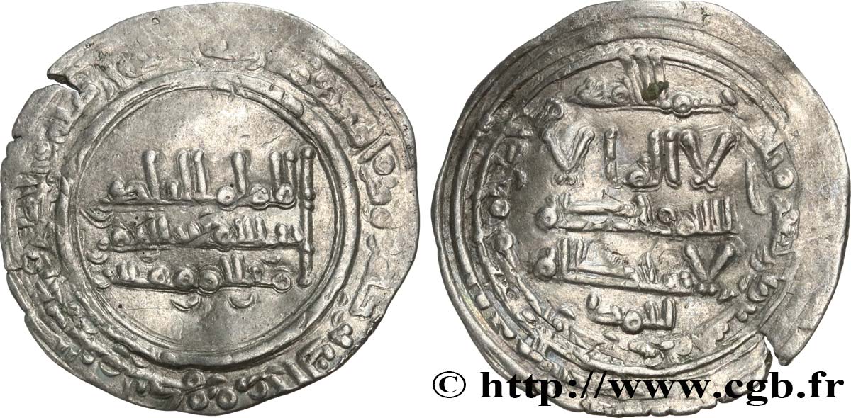 AL-ANDALOUS - ABD AL-RAHMAN III Dirhem n.d. Madinat Al-Zahra XF 