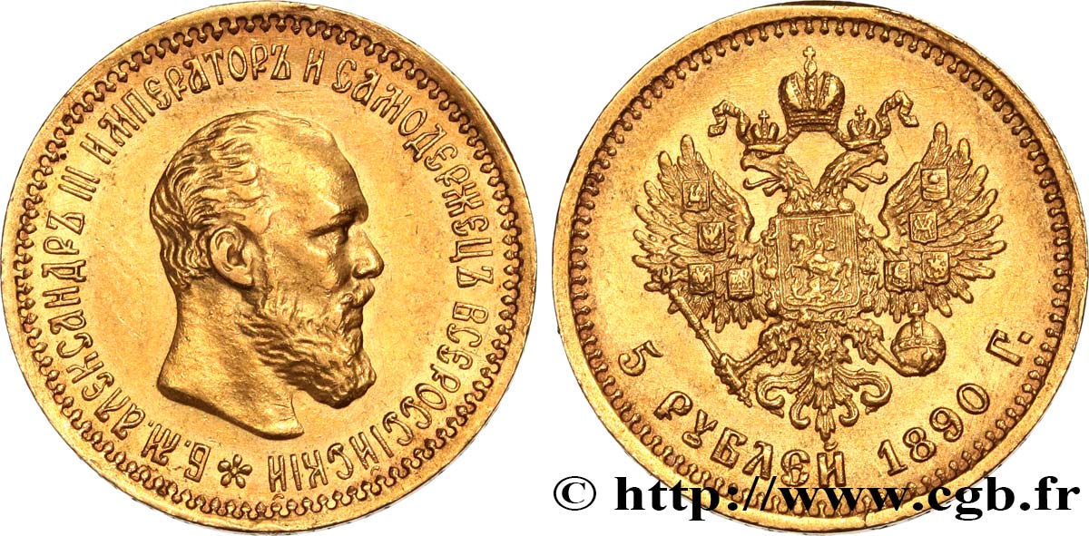RUSSIA - ALEXANDER III 5 Rouble 1890 Saint-Petersbourg AU 