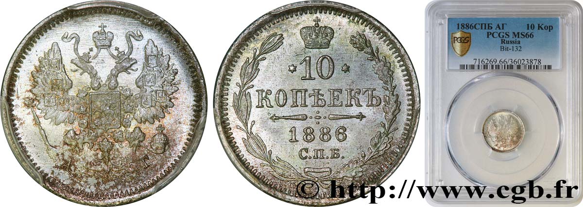 RUSSLAND 10 Kopecks 1886 Saint-Petersbourg ST66 PCGS