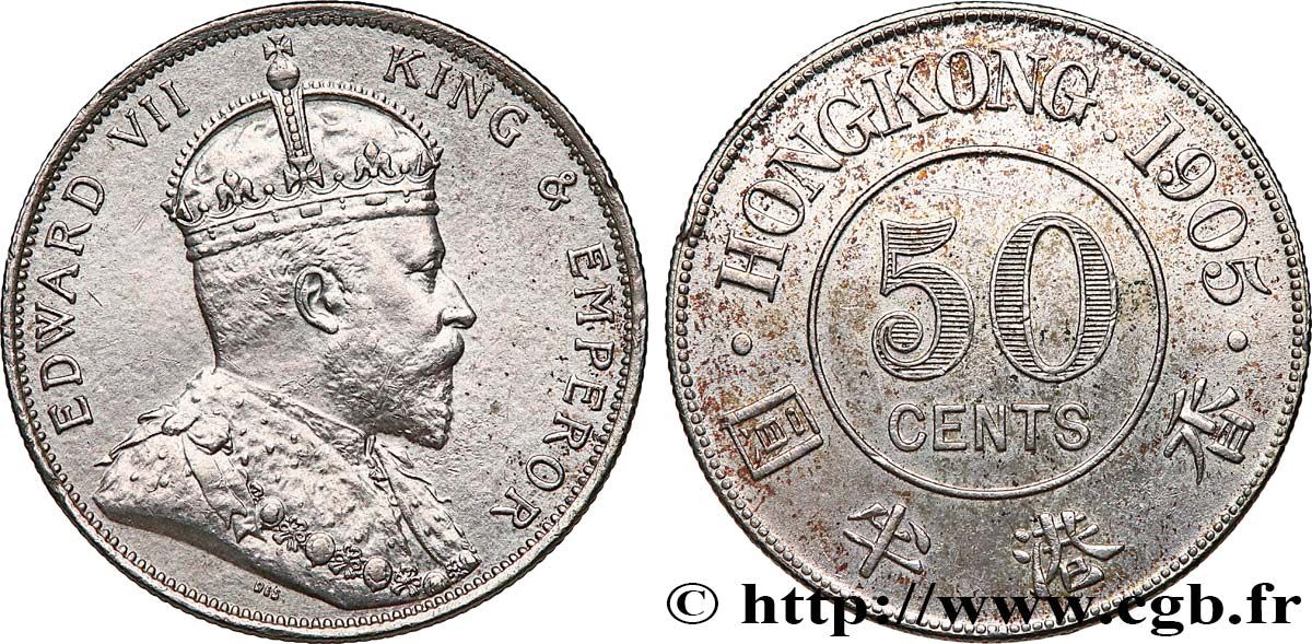 HONG KONG 50 Cents Edouard VII 1905  AU/AU 