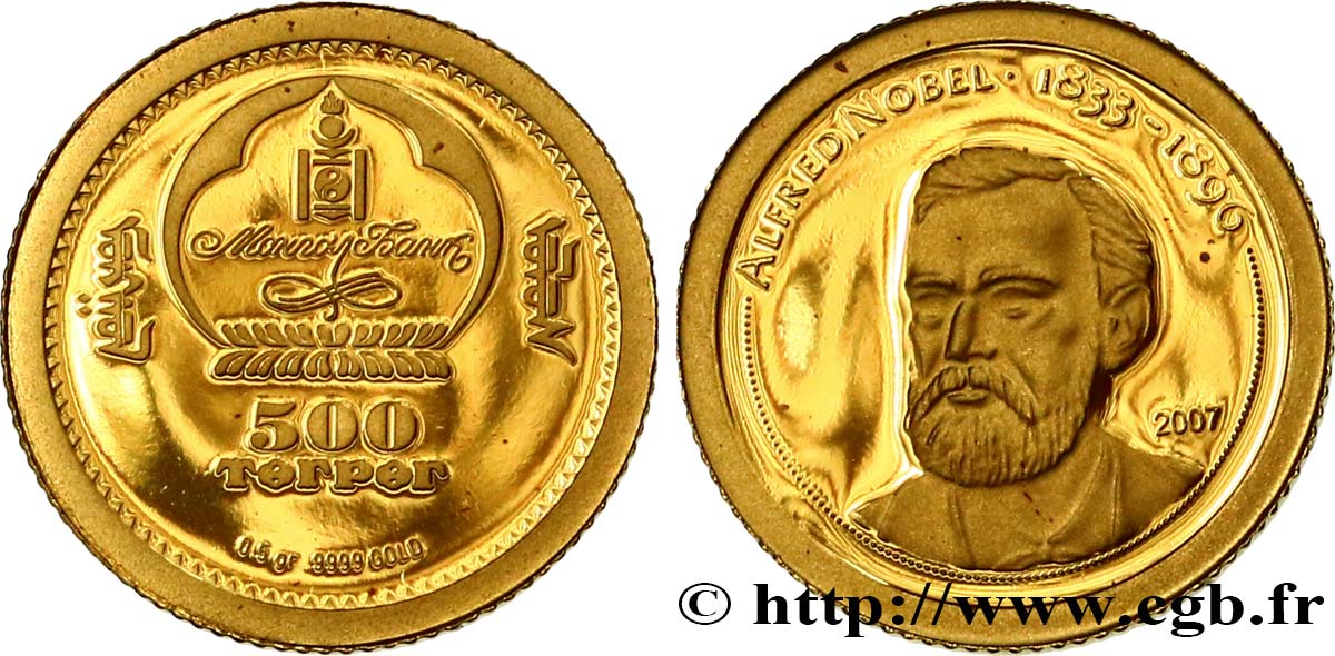 MONGOLIA 500 Tugrik Proof Nobel 2007 MS