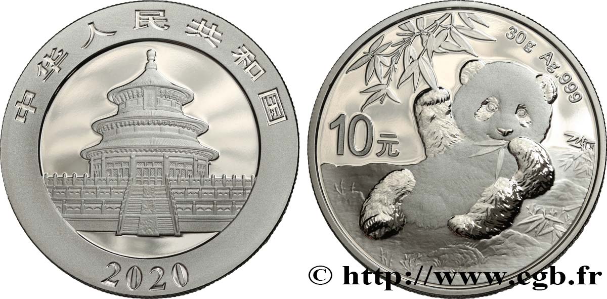 CHINA 10 Yuan Proof Panda 2020  MS 