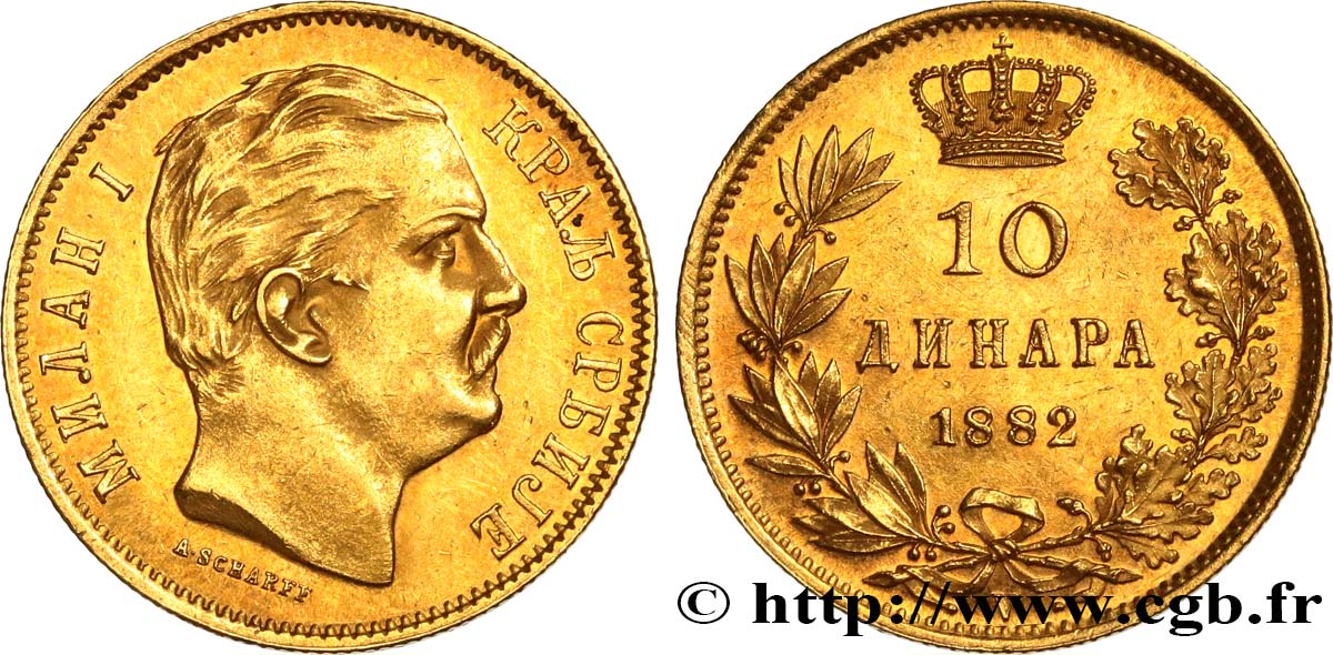 KINGDOM OF SERBIA - MILAN IV OBRENOVIC 10 Dinara 1882 Vienne AU 