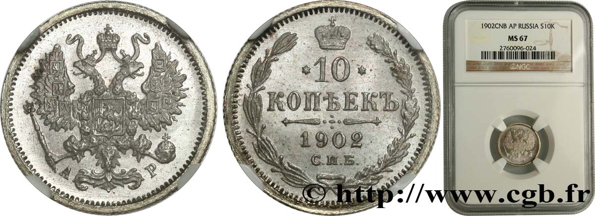 RUSSIA 10 Kopecks 1902 Saint-Petersbourg MS67 NGC