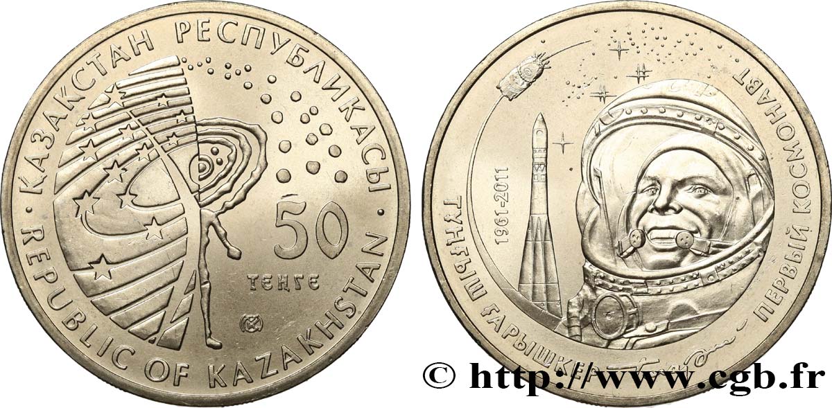 KAZAKHSTAN 50 Tenge 50e anniversaire du premier vol spatial - Youri Gagarine 2011 SPL