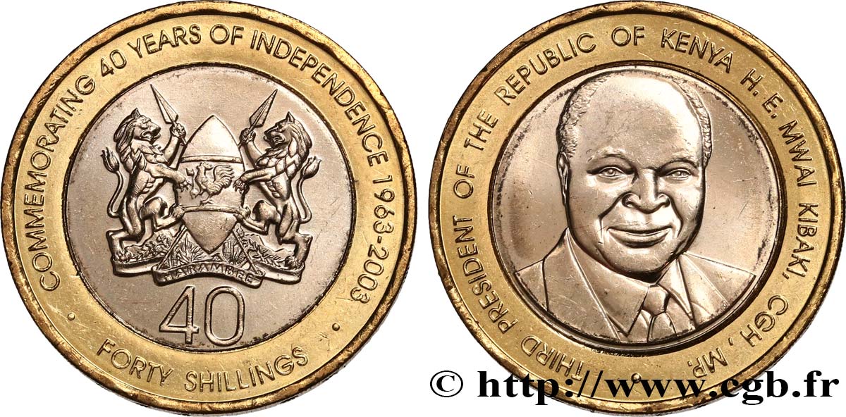 KENYA 40 Shillings 40e anniversaire de l’indépendance 2003  MS 