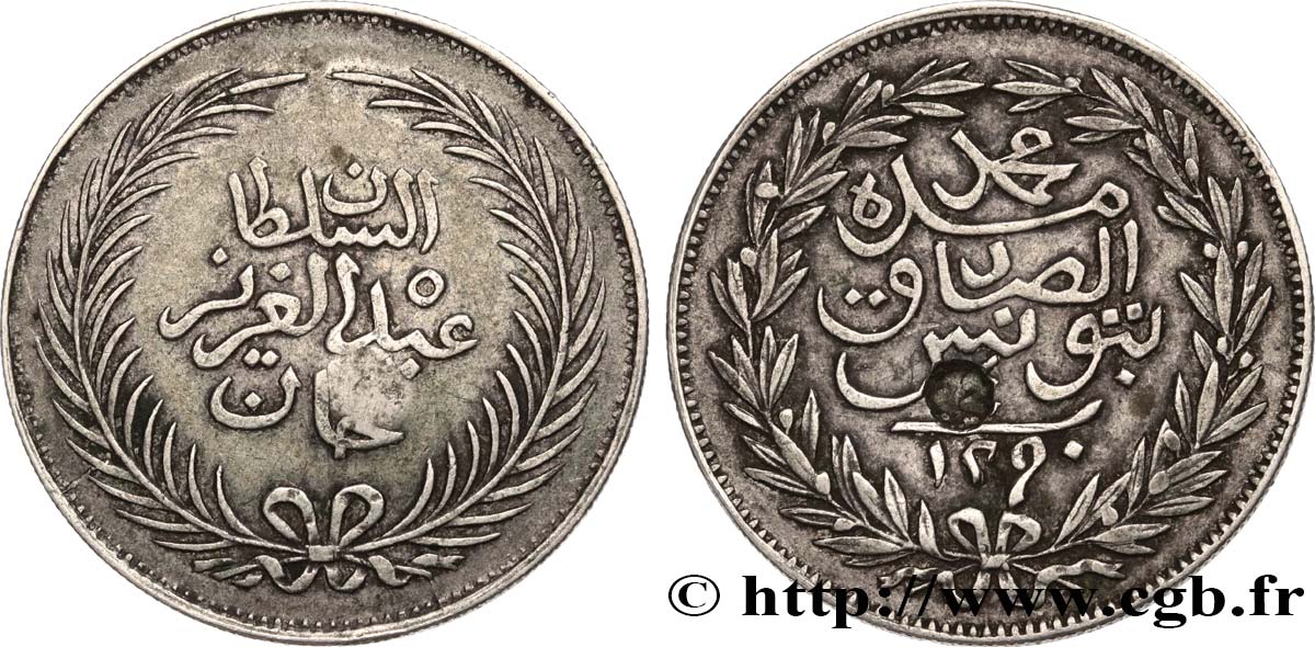 TUNISIA 4 Piastres contremarquée AH 1290 1873  BB 