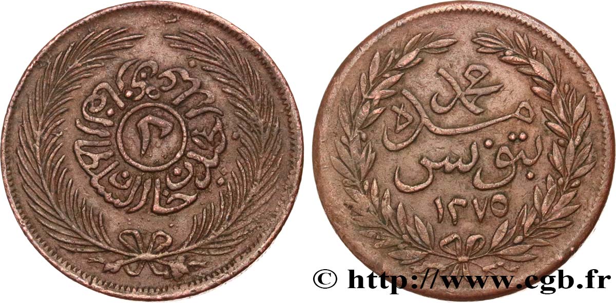 TUNISIA 2 Kharub au nom de Abdul Mejid an 1275 1858  XF 