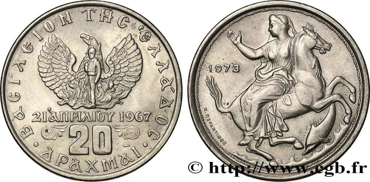 GRÈCE 20 Drachmes Phénix et soldat / Séléné 1973 SUP