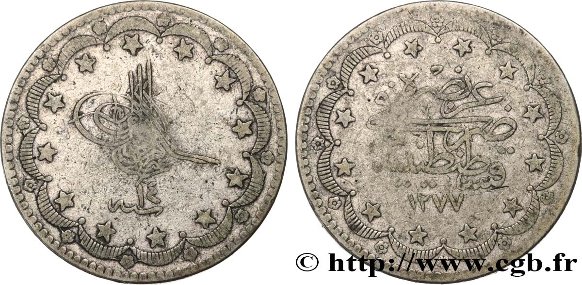 TURQUIE 20 Kurush Abdul Aziz AH1277 an 14 1874 Constantinople TB