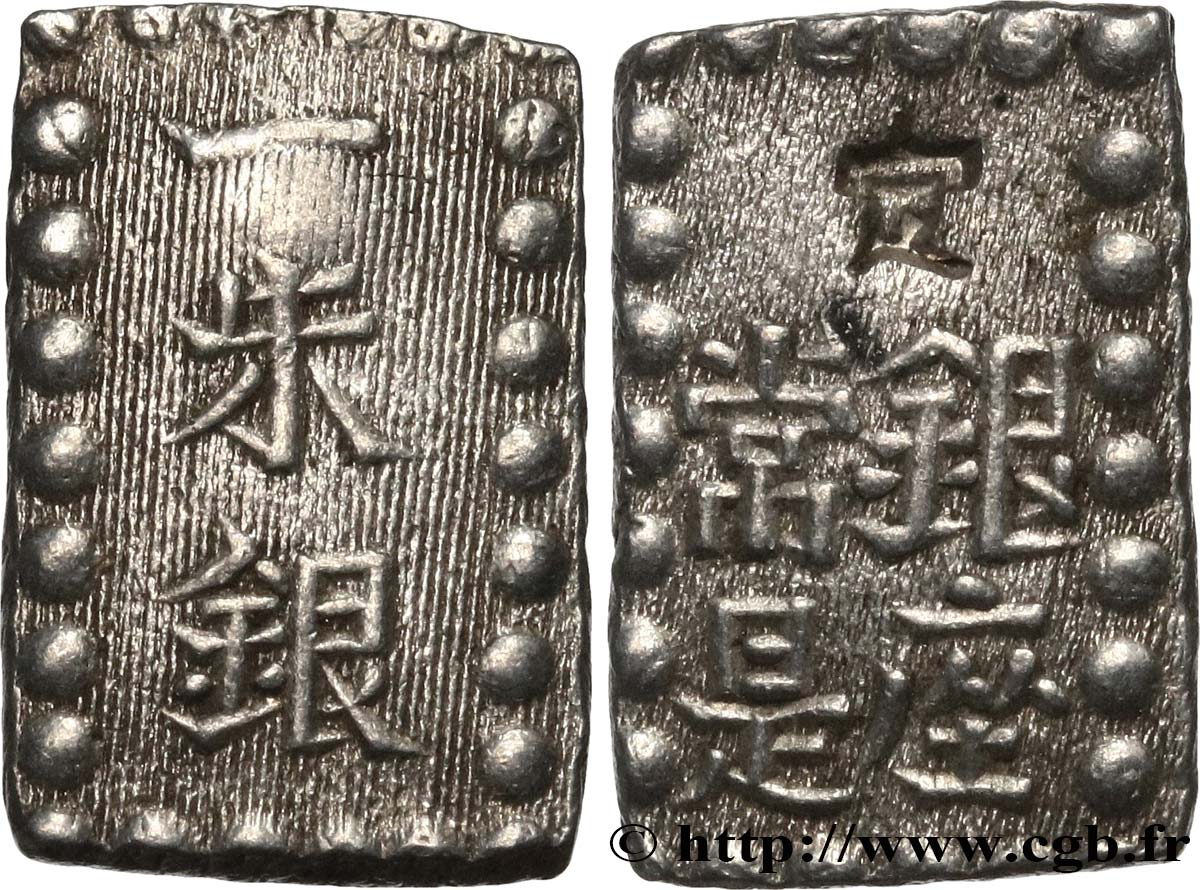 JAPON 1 Shu (Isshu Gin) N.D. TTB+