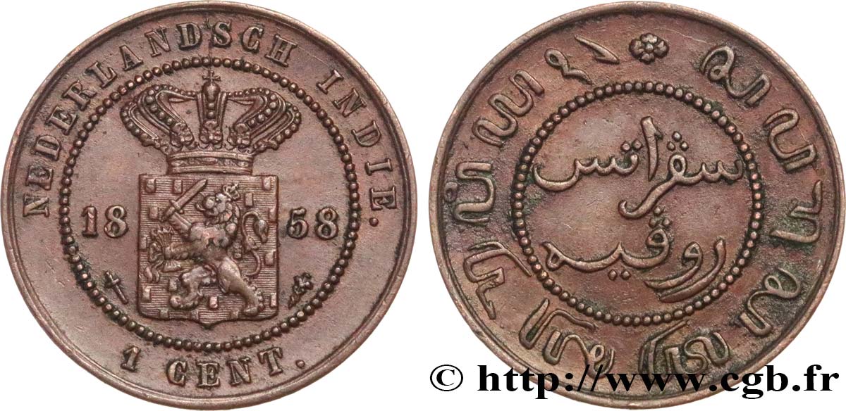 INDES NEERLANDAISES 1 Cent 1858 Utrecht TTB+