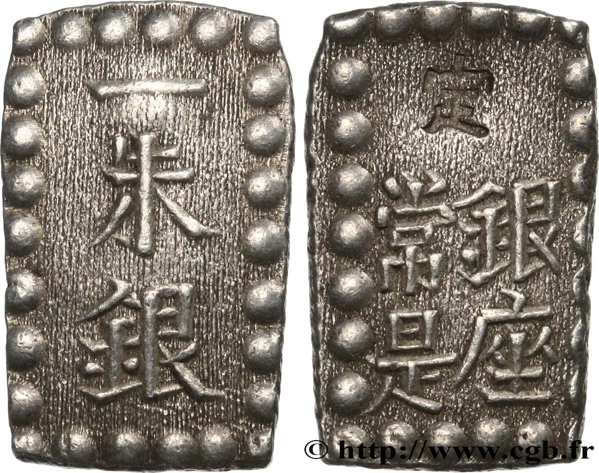 JAPON 1 Shu (Isshu Gin) N.D. TTB+