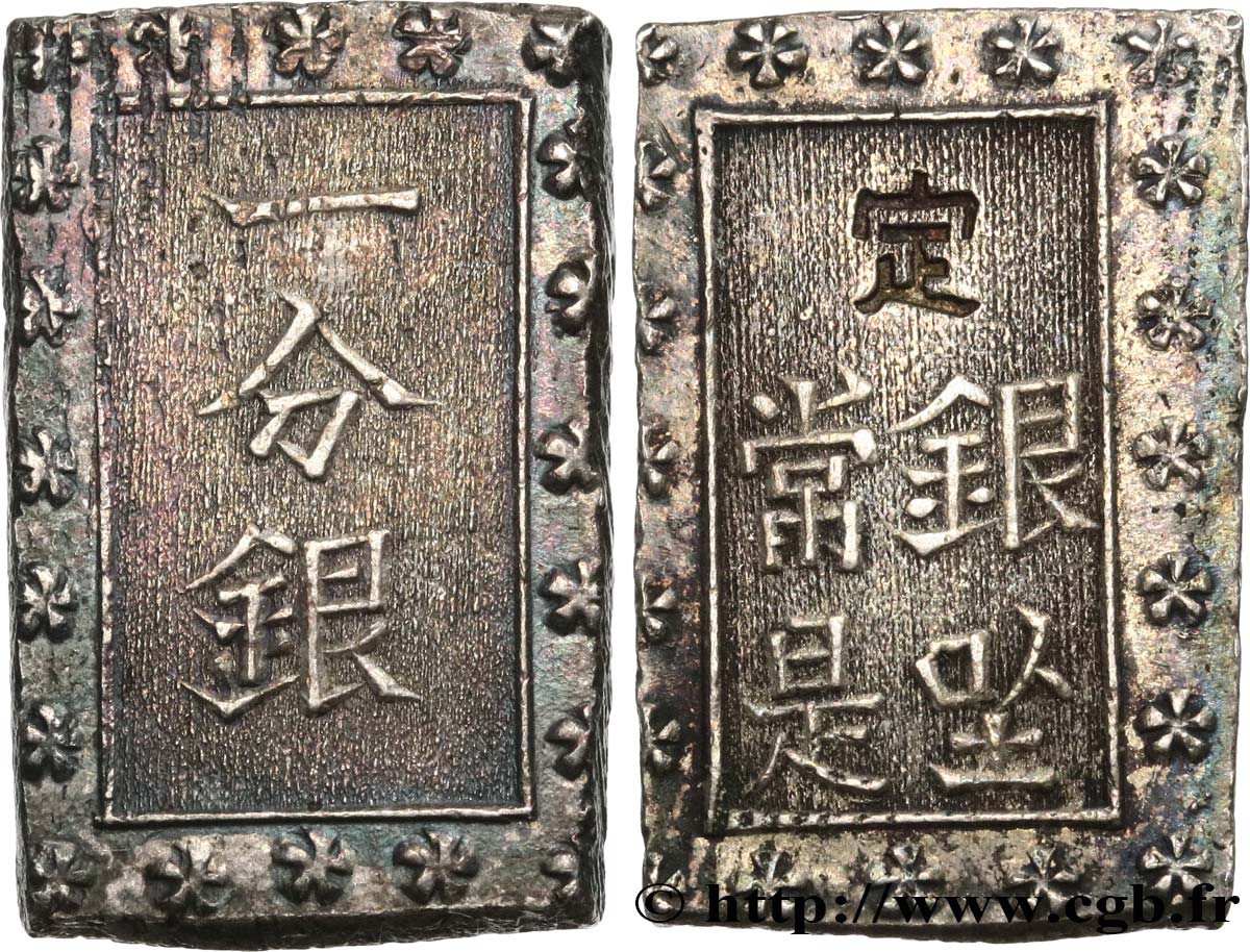 JAPON 1 Bu ou Ichibu d argent n.d. TTB