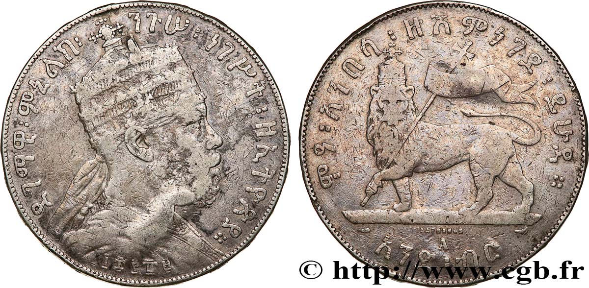 ETHIOPIA 1/2 Birr Menelik II EE1889 1897 Paris VF 