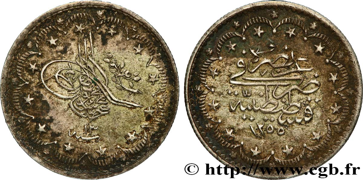 TURKEY 5 Kurush au nom de Abdul Mejid AH1255 an 13 1851 Constantinople AU 