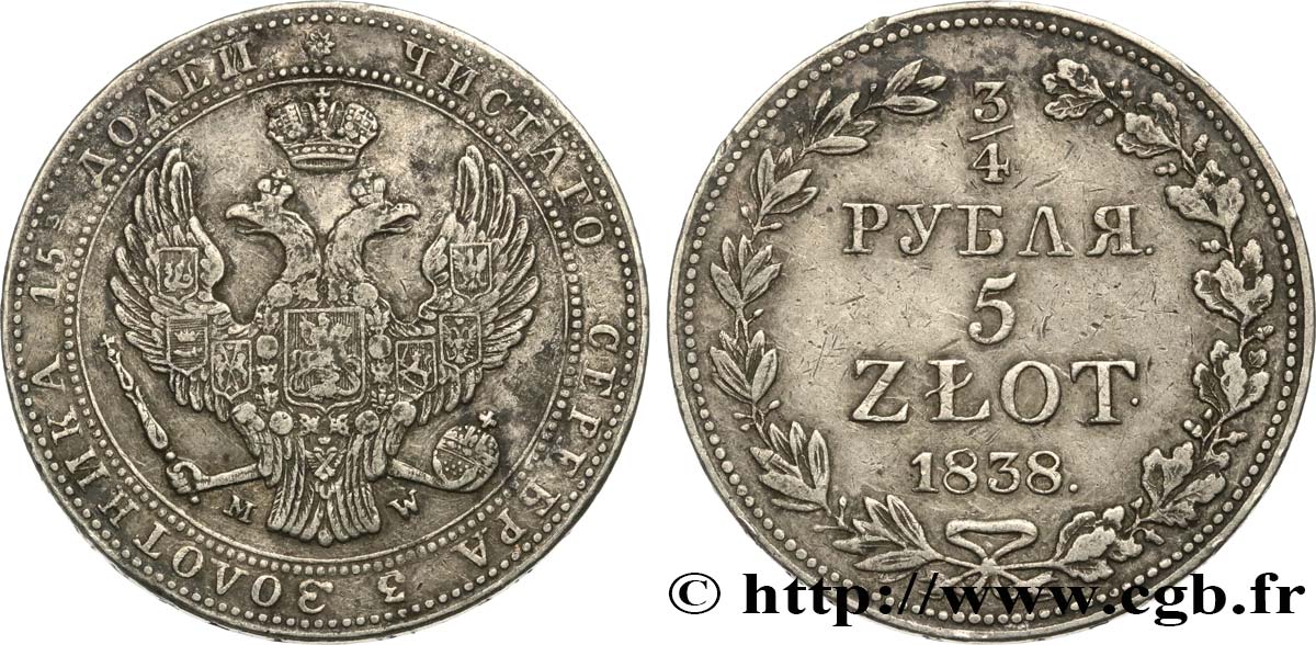 POLONIA 3/4 Roubles - 5 Zlotych 1838 Varsovie MBC 