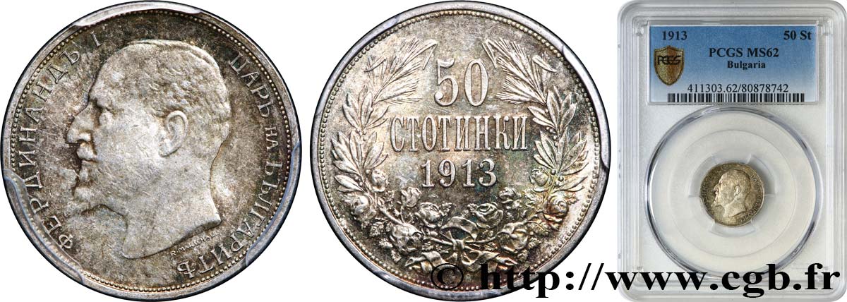 BULGARIA 50 Stotinki Ferdinand Ier 1913  MS62 PCGS