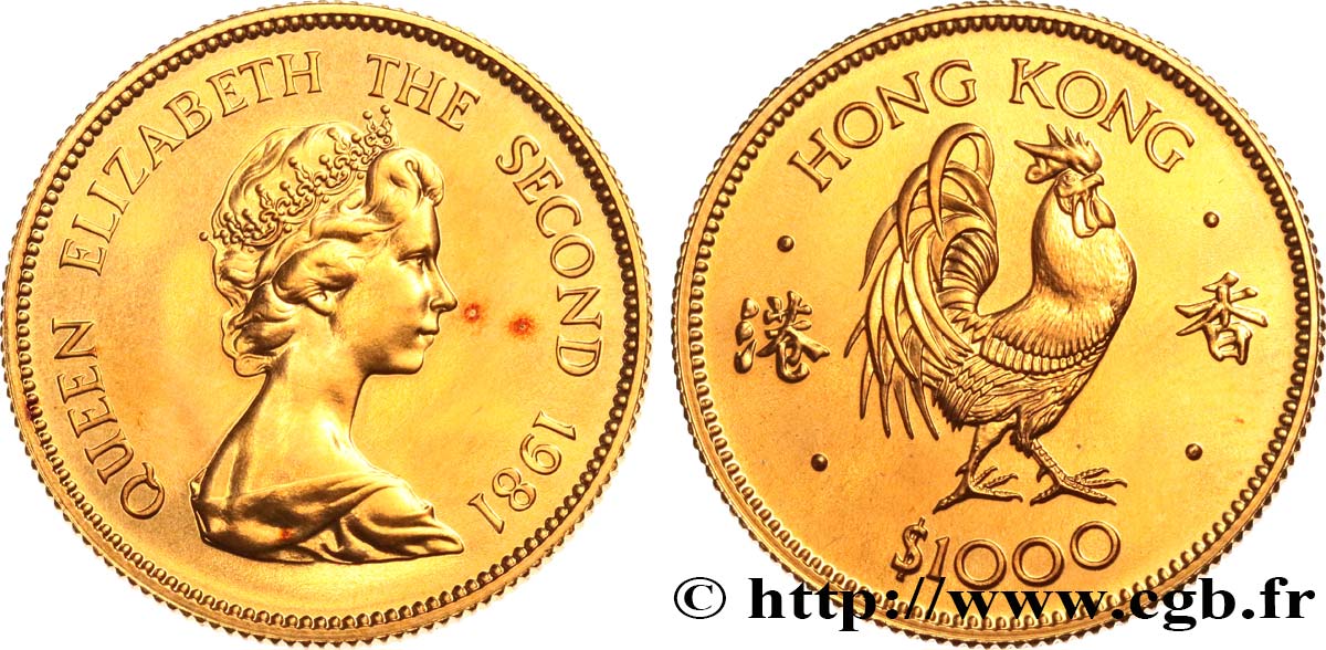 HONG KONG 1000 Dollars Proof année du Coq 1981  SPL 