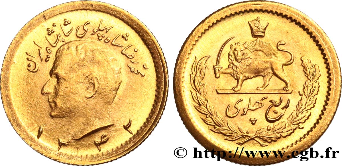 IRAN 1/4 Pahlavi or Mohammad Riza Pahlavi SH1342 1963 Téhéran AU 