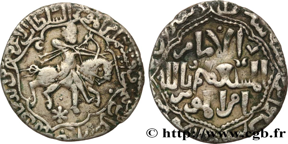 KLEINASIEN -SULTANATS VON RUM - KILIC ARSLAN IV Dirham 1248-1249 Sivas, Turquie SS 