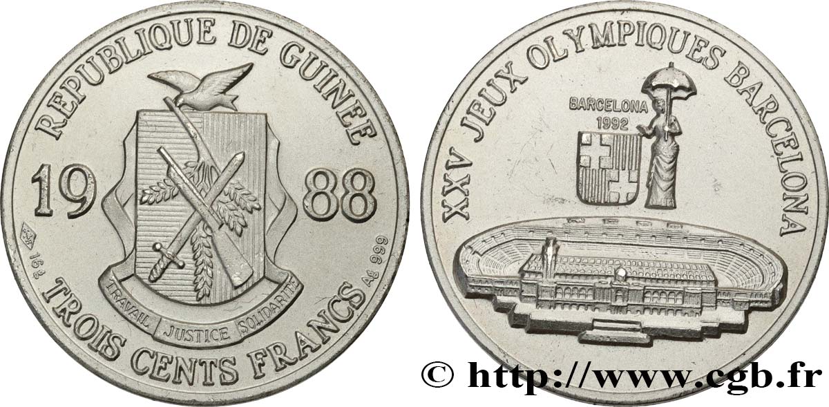 GUINEA 300 Francs XXV Jeux Olympiques Barcelone - Stade olympique 1988  SC 