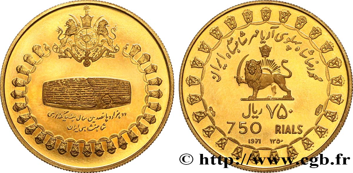 IRAN 750 Rials or, 2500e anniversaire de l’Empire Perse 1971 Téhéran SPL 