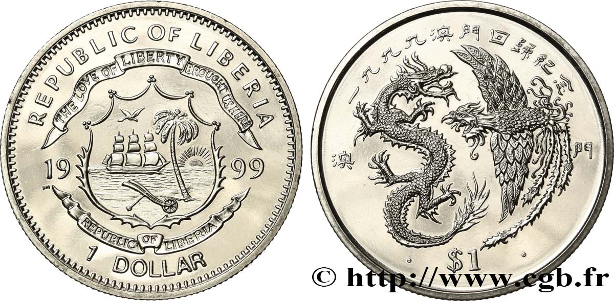 LIBERIA 1 Dollar Retour de Macao à la Chine 1999 Pobjoy Mint MS 