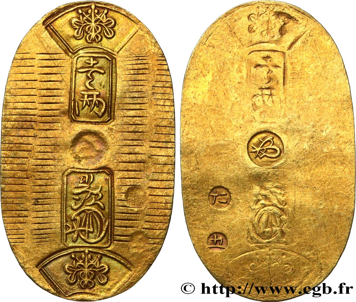 JAPAN Manen Koban ou Koban mini 1860-1867  AU 