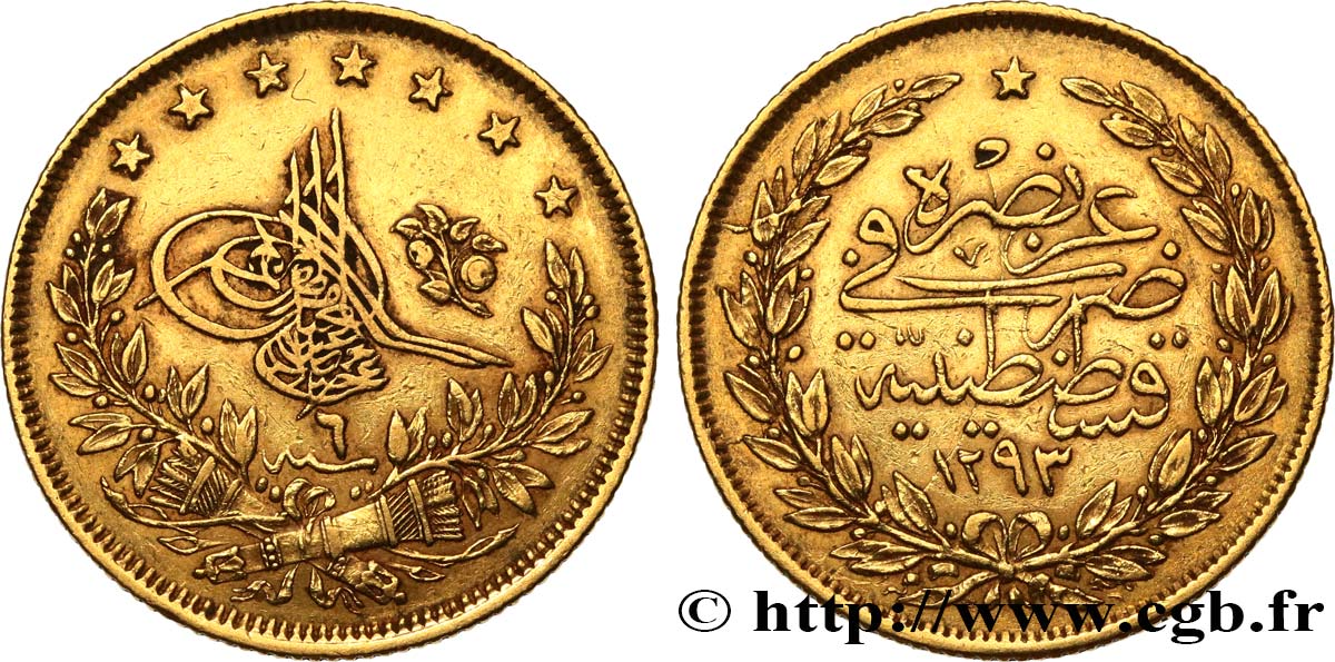TURKEY 100 Kurush or Sultan Abdülhamid II AH 1293 An 6 1881 Constantinople XF 
