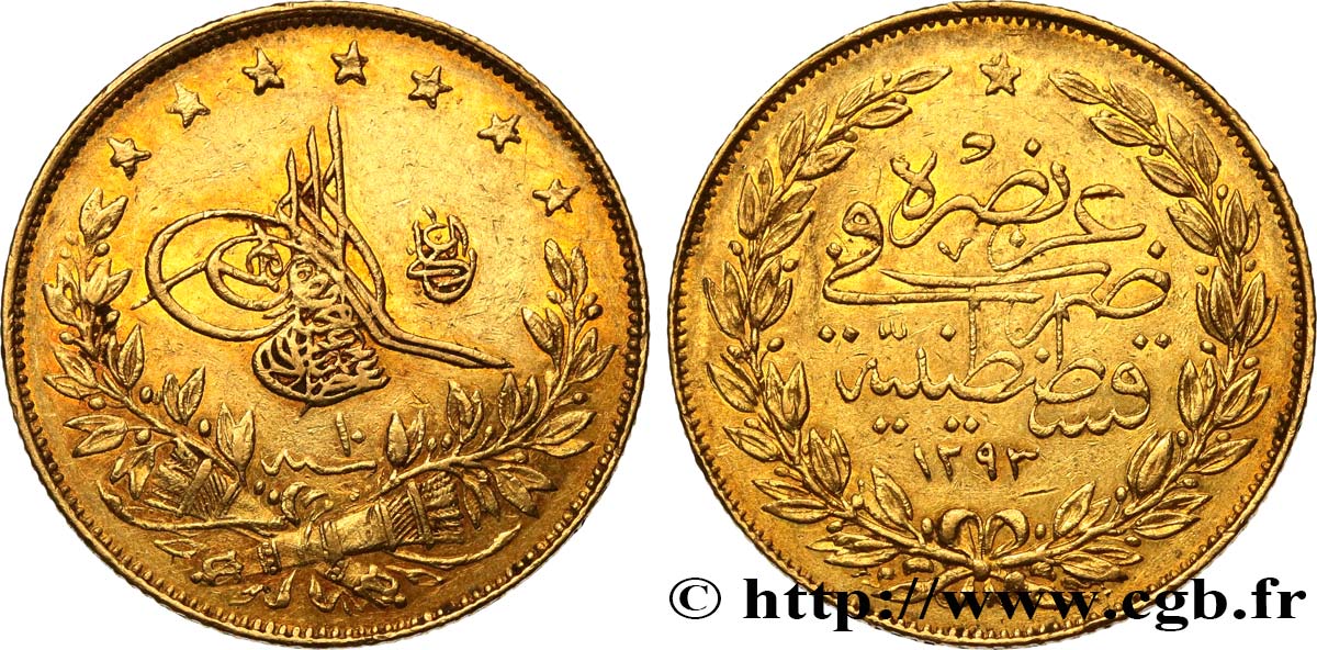 TÜRKEI 100 Kurush or Sultan Abdülhamid II AH 1293 An 10 1885 Constantinople SS 