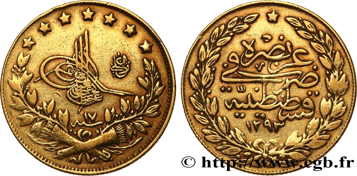 TURQUIE 100 Kurush or Sultan Abdülhamid II AH 1293 An 17 1892 Constantinople TB+ 