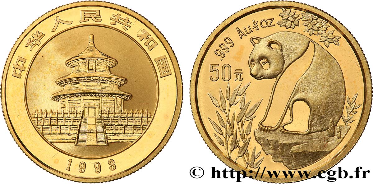 CHINA 50 Yuan Panda “Small date” 1993  MS 