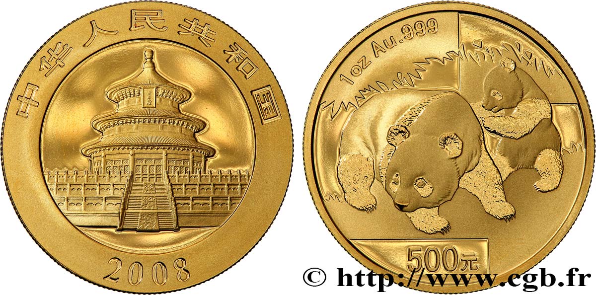 CHINE 500 Yuan Panda 2008 FDC