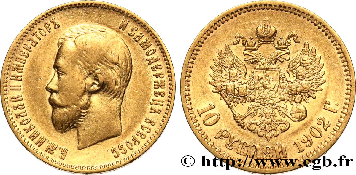 RUSSIE 10 Roubles Nicolas II 1902 Saint-Petersbourg TTB+ 