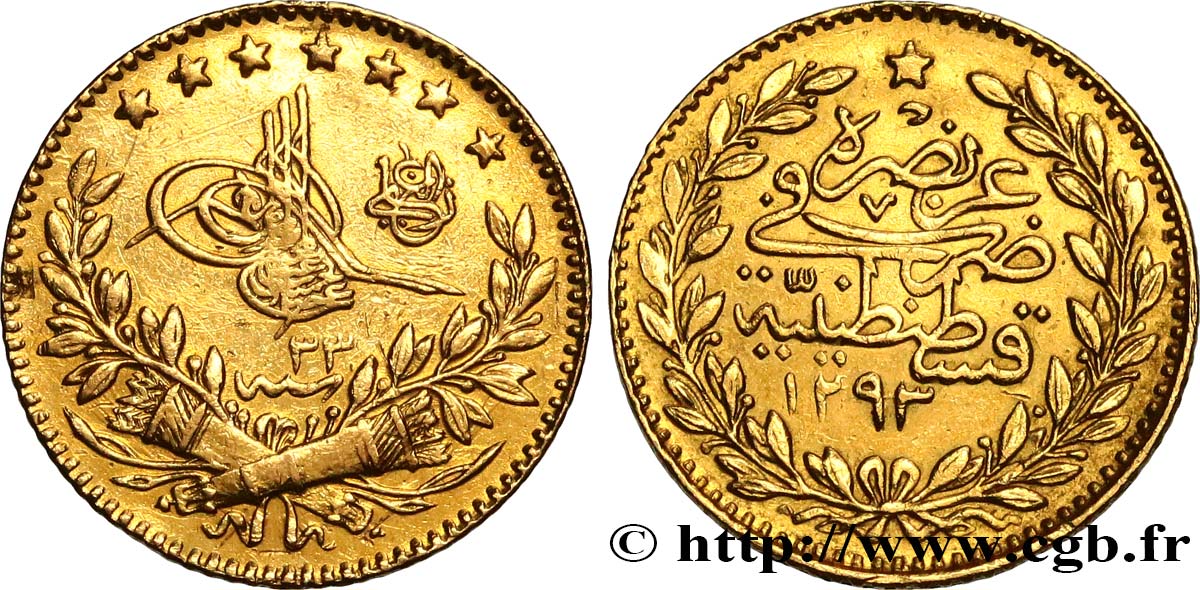 TURKEY 25 Kurush en or Sultan Abdülhamid II AH 1293 an 33 (1907) Constantinople XF 