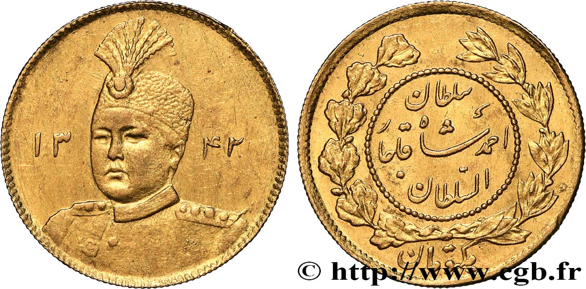 IRAN 1 Toman Sultan Ahmad Shah AH1342 1923 Téhéran TTB+/SUP 