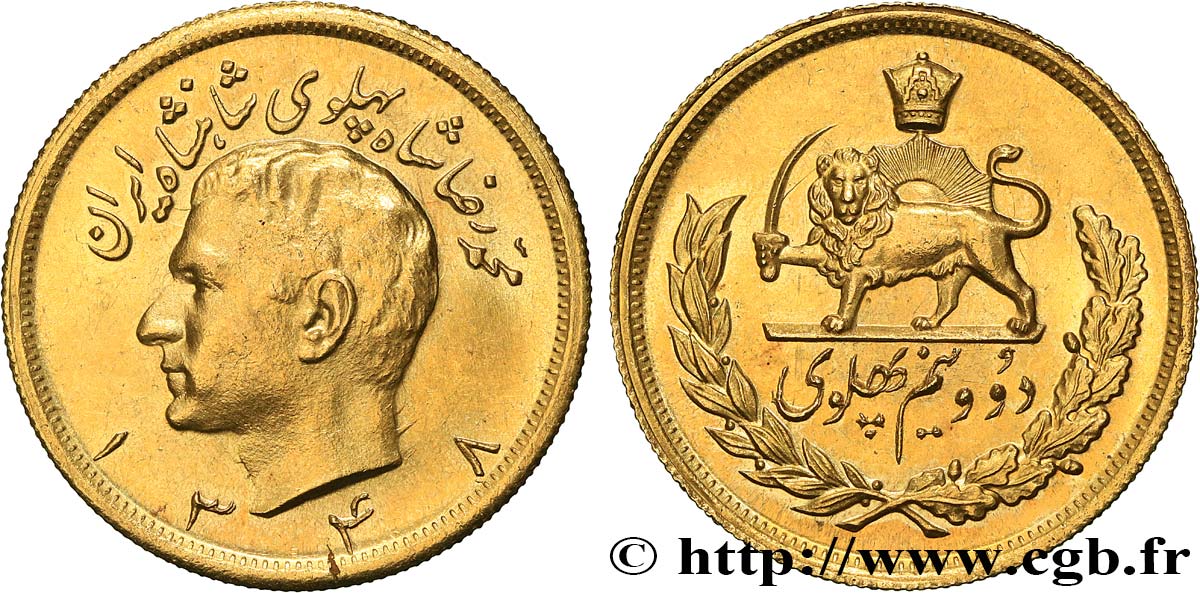 IRAN 2 1/2 Pahlavi or Muhammad Reza Pahlavi SH 1348 1969 Téhéran AU 