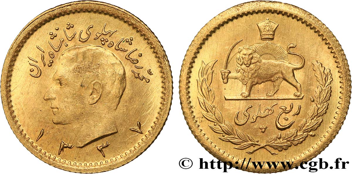 IRAN 1/4 Pahlavi or Mohammad Riza Pahlavi SH1337 (1958) Téhéran AU 