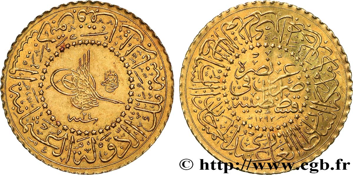 TURKEY 25 Kurush en or Sultan Abdülhamid II AH 1293, An 24 (1899) Constantinople MS 