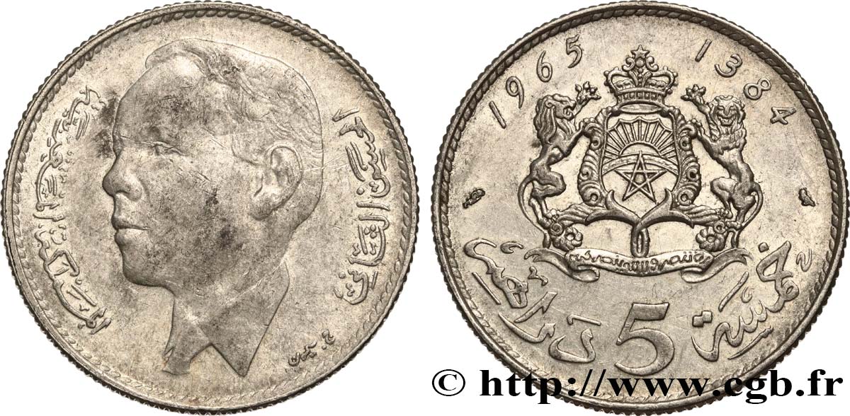 MAROC 5 Dirhams Hassan II AH1384 1965 Paris TB+