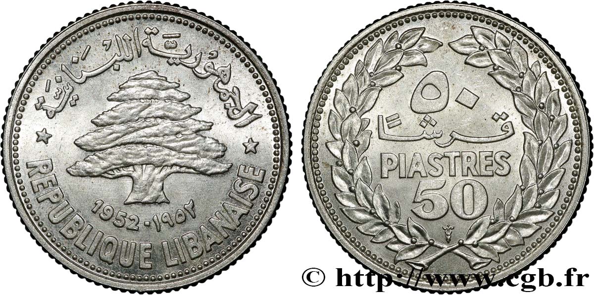 LIBAN 50 Piastres Cèdre du Liban 1952 Utrecht SPL