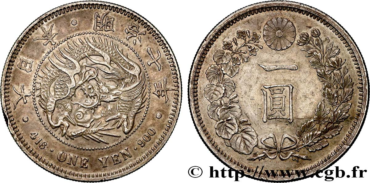 JAPAN 1 Yen dragon an 7 Meiji 1874  AU 