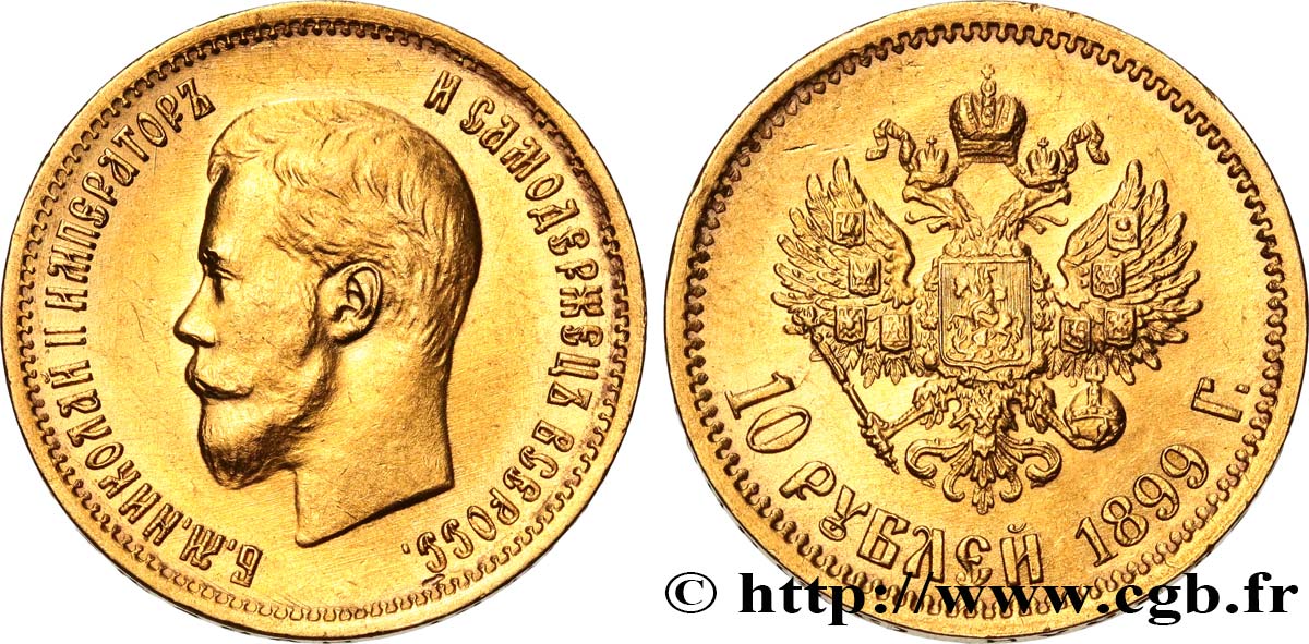 RUSSIE 10 Roubles Nicolas II 1899 Saint-Petersbourg TTB 