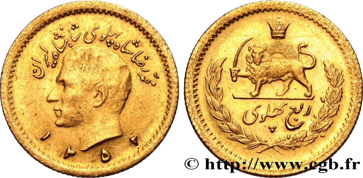 IRAN 1/4 Pahlavi Mohammad Riza Pahlavi SH1352 (1973) Téhéran AU 