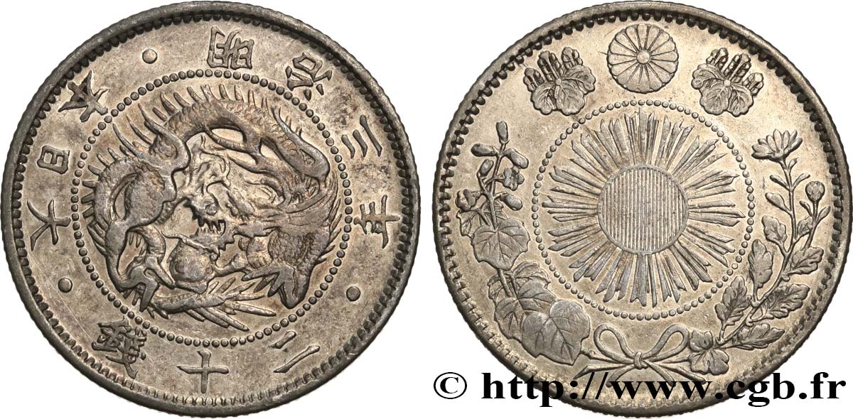 JAPON 20 Sen an 3 Meiji 1870  TTB+ 