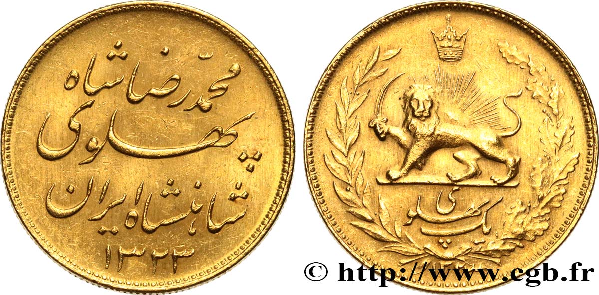 IRAN 1 Pahlavi Mohammad Riza Pahlavi SH1323 1944


 Téhéran AU 